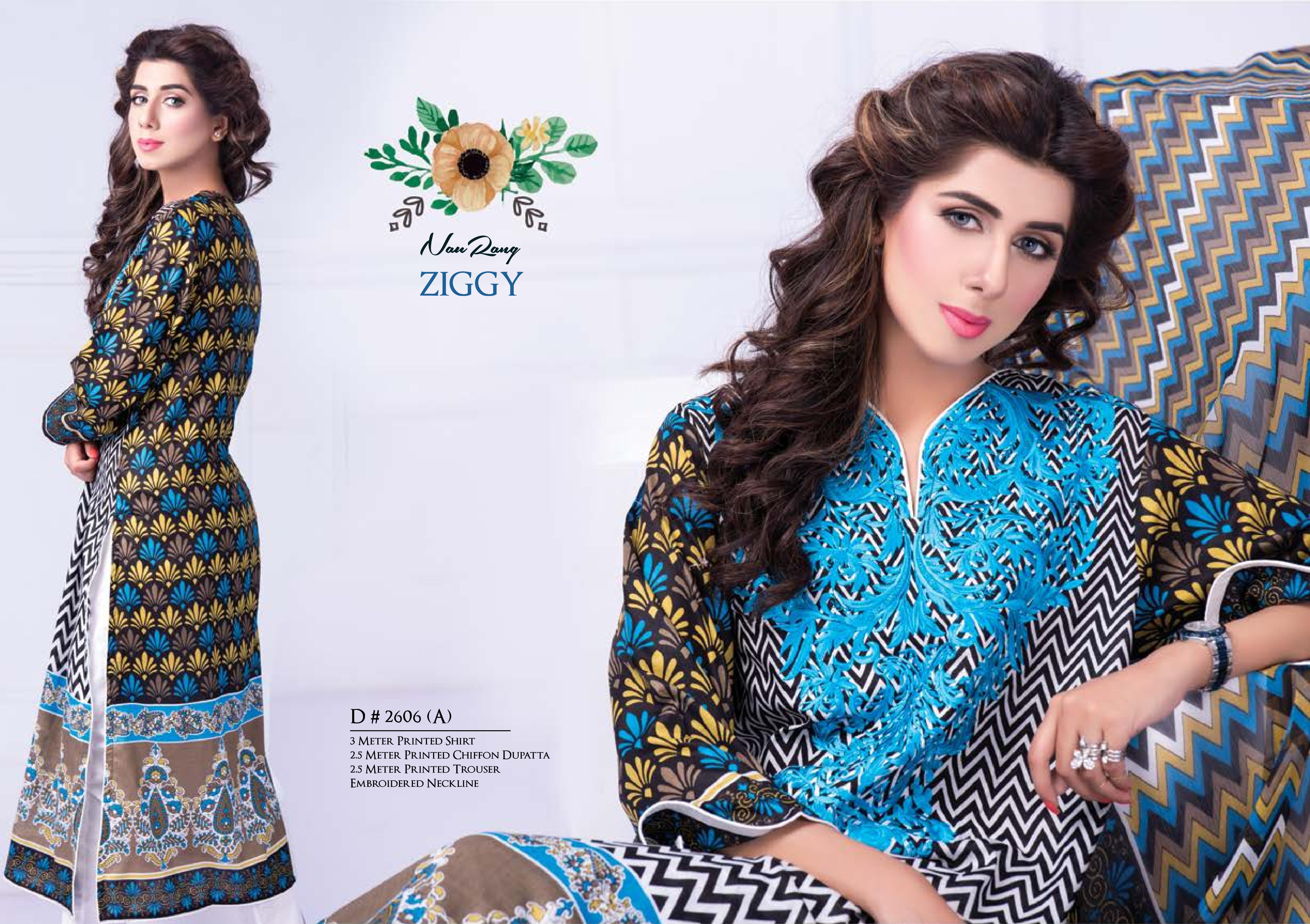 sitara-naurang-2-page-019.jpg