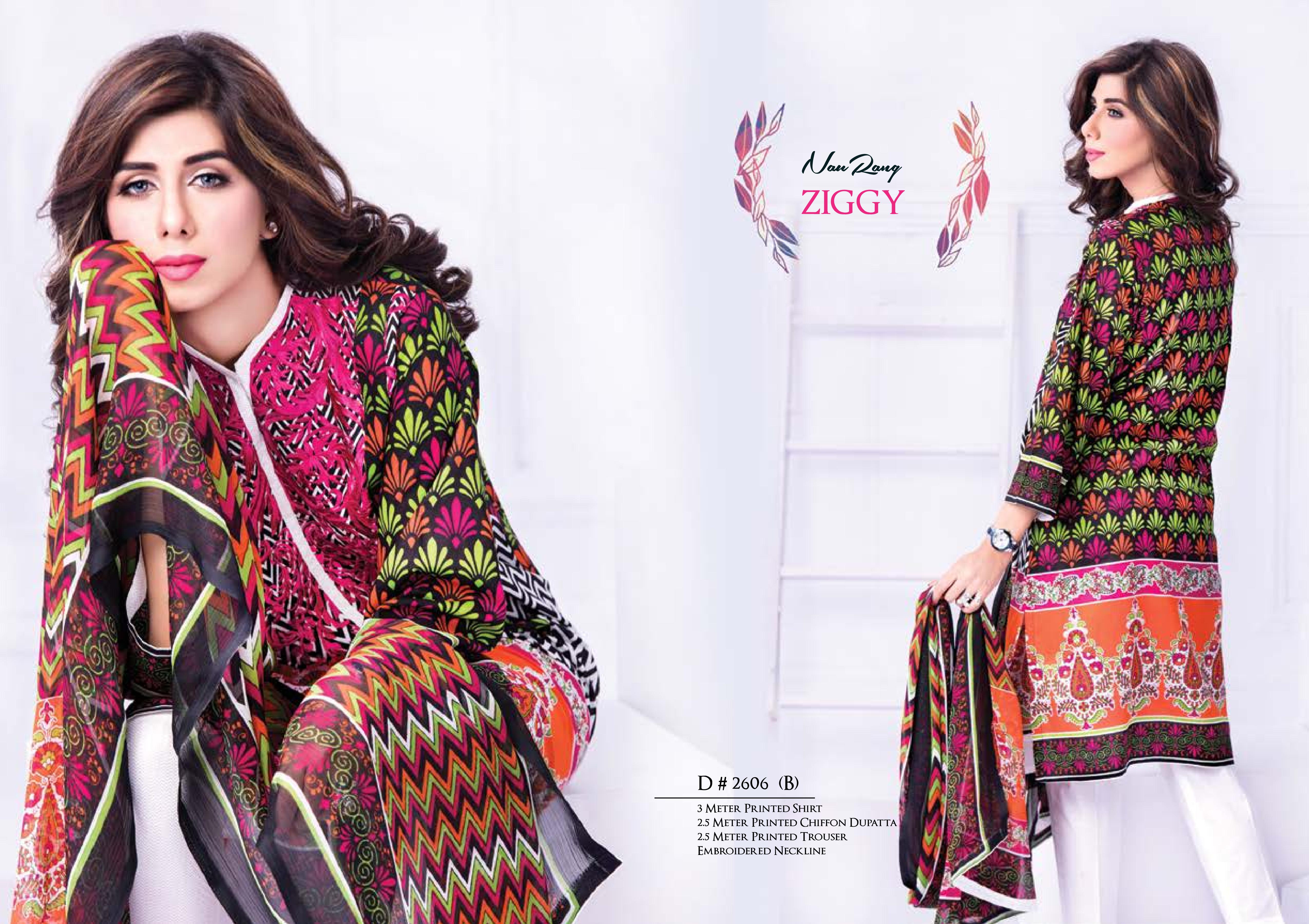 sitara-naurang-2-page-020.jpg